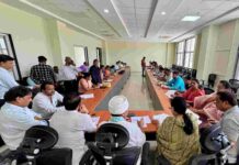 अंत्योदय समिति की बैठक संपन्न