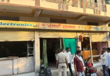 बिना डिग्रीधारी चिकित्सकों पर कार्यवाही जारी