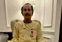 रामसहाय पांडे का निधन अपूरणीय क्षति – सांसद