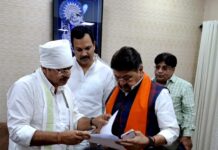 सीमा वृद्धि के प्रस्ताव पर चर्चा