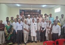 सागर : पद्मश्री के नाम से जाना जाएगा मंगल भवन