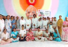 सागर : ब्रह्माकुमारीज़ संस्थान में मातृ दिवस आयोजित