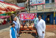 सागर विधायक ने शुरु कराई प्याऊ