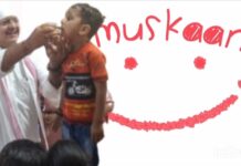 सागर : विधायक ने किया मिशन मुस्कान का शुभारंभ