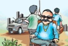 काॅलोनाईजर्स को नोटिस