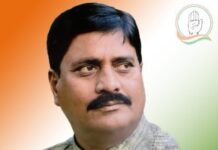 सागर : कांग्रेस की संविधान बचाओ रैली 11मई को