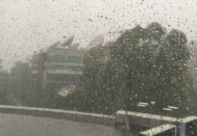 बारिश ने दी लोगों को गर्मी से राहत