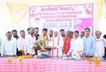 दुबई में सागर का नाम हुआ रौशन