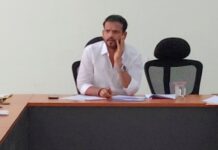 निगम अध्यक्ष ने ली समीक्षा बैठक