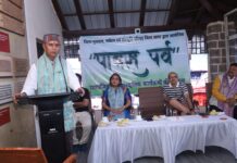 सम्वाद से समाधान पर हुआ बड़ा चिंतन