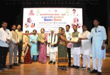 पीएम आवास योजना : हितग्राहियों को गृहप्रवेश