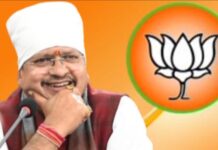 सागर विधायक सराफा व्यापार को लेकर चिंतित