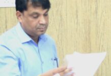 भुगतान नहीं तो पानी बंद