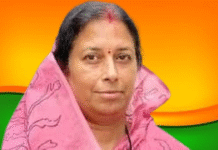 मध्यप्रदेश महापौर परिषद की बैठक