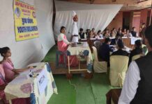 युवा संसद आयोजित