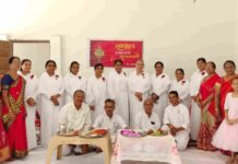 ब्रह्माकुमारीज़ सेंटर में रक्षाबंधन महोत्सव आयोजित