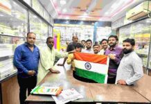 सागर : भाजपा ने किया हर घर तिरंगा अभियान का शुभारंभ