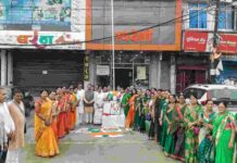 300 स्थानों पर हुआ झंडावंदन