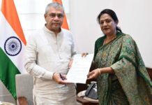 सागर से पुणे तक चलेगी एक्सप्रेस ट्रेन