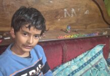 सागर का स्मार्ट बच्चा : अनय