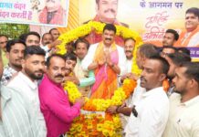 सामाजिक एकता और मांगलिक कार्यक्रमों का केंद्र बनेगा मंगल भवन