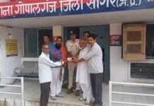 गरीब ऑटो चालक ने दिखाया बड़ा दिल