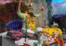 मकरोनिया : संगीतमय भागवत कथा का भव्य समापन