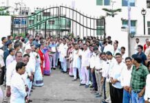 भाजपा नेताओं की शह पर भ्रष्टाचार: कांग्रेस