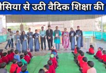 गणित अब डर नहीं, गर्व बनेगा