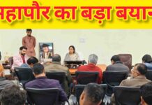 नागरिक समस्याओं पर जीरो टॉलरेंस