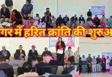 गरीब परिवारों के घर पहुंचेगी सोलर ऊर्जा