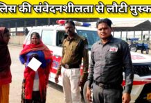 बस स्टैंड पर भटकी मासूम