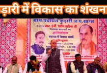 नरयावली को नंबर-वन बनाने की तैयारी