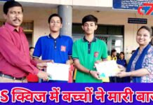 KV 04 सागर में प्रतिभा का धमाका