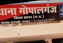 ₹500 के लिए चाकूबाजी