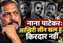 शायद कलाकारों की मौत होती ही नहीं