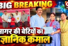 खराब पानी में खोजा भविष्य का समाधान