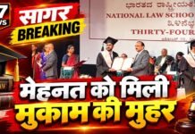 कानून की दुनिया में “हार्दिक” की नई उड़ान